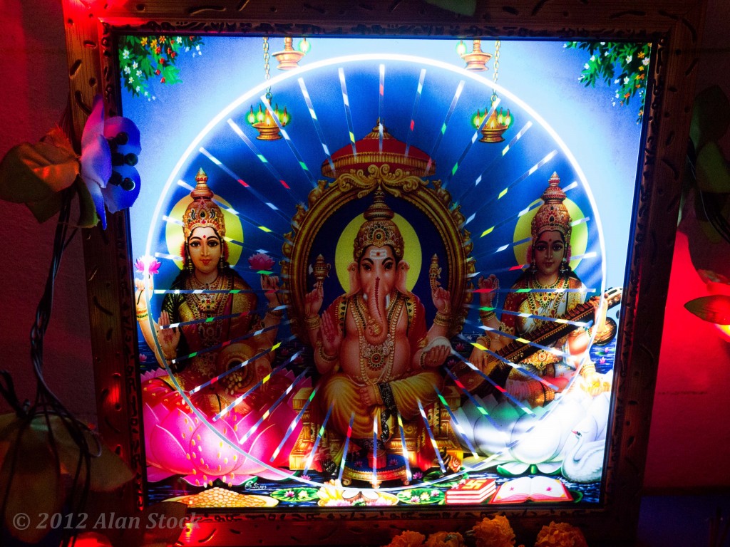 In Ashman's room was this hypnotic, pulsating psychedelic shrine. I've seen them in some businesses too.