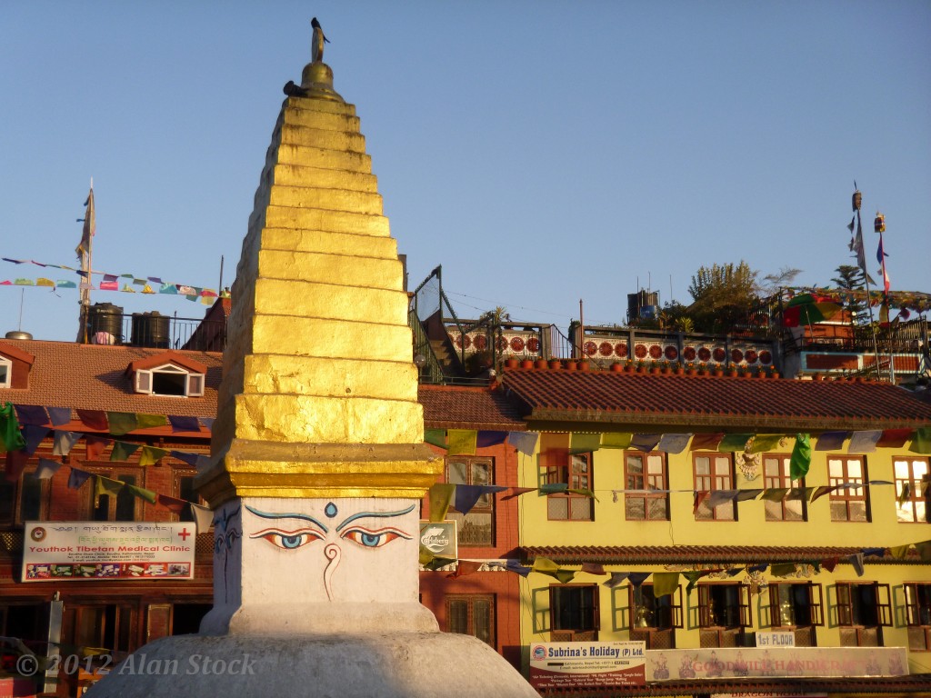 Small stupa at Bodnath
